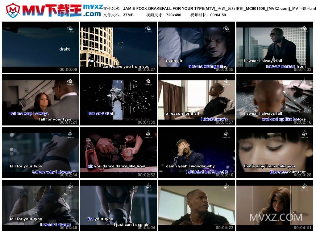 JAMIE FOXX-DRAKEFALL FOR YOUR TYPE(MTV)_英语_流行歌曲_MC801508